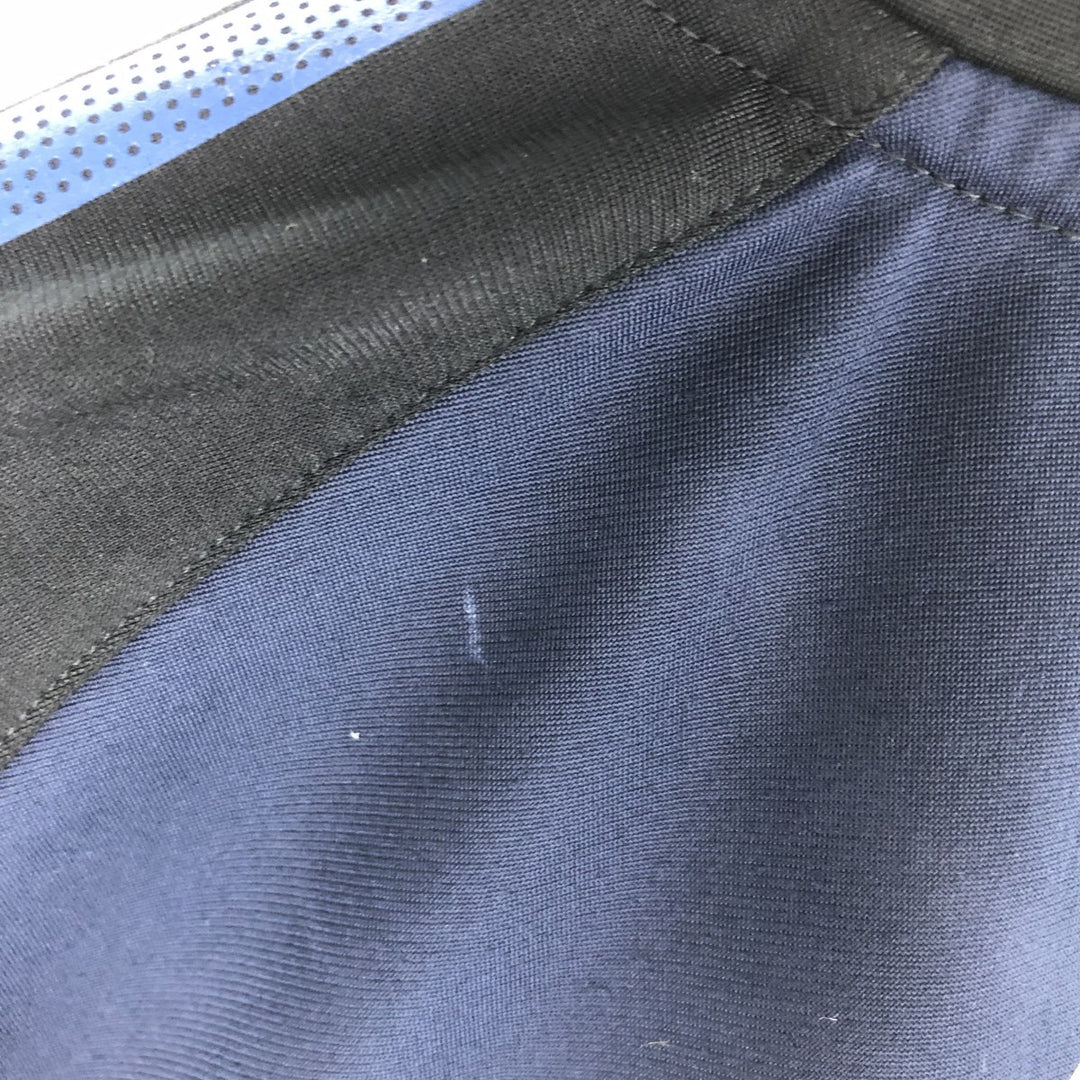 Nike Back Print Jersey Track Jacket Men's M /eaa453879