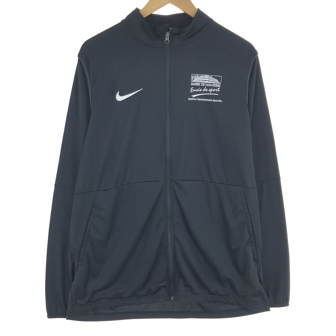 Nike DRI-FIT Jersey Track Jacket Men's XL /eaa453883