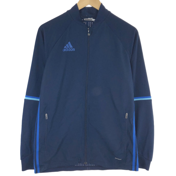 Adidas Back Print Jersey Track Jacket Men's M /eaa453890