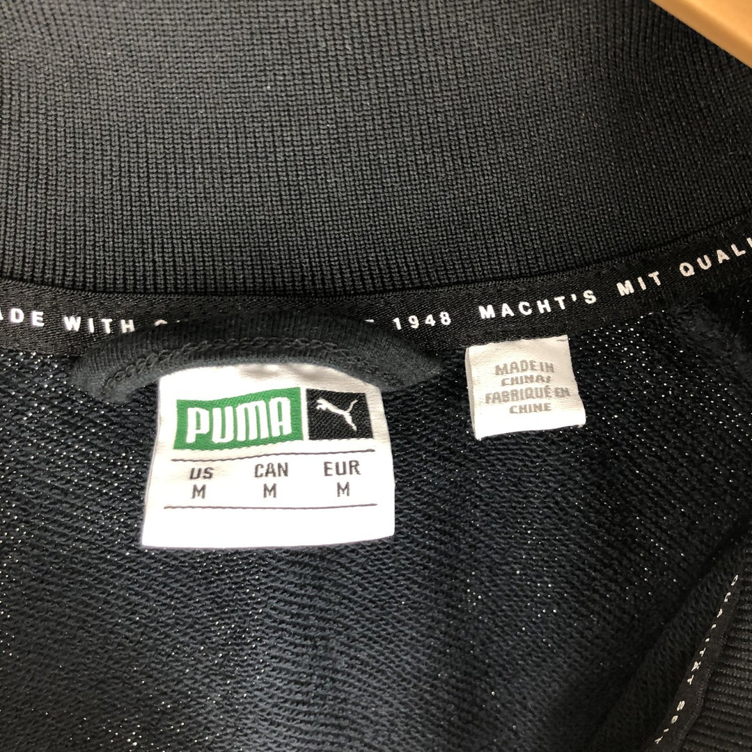 PUMA Jersey Track Jacket Men's M polyester black type Vintage Second Hand