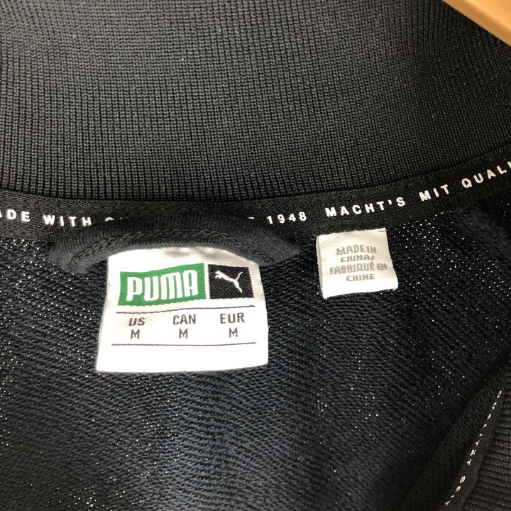 PUMA Jersey Track Jacket Men's M polyester black type Vintage Second Hand