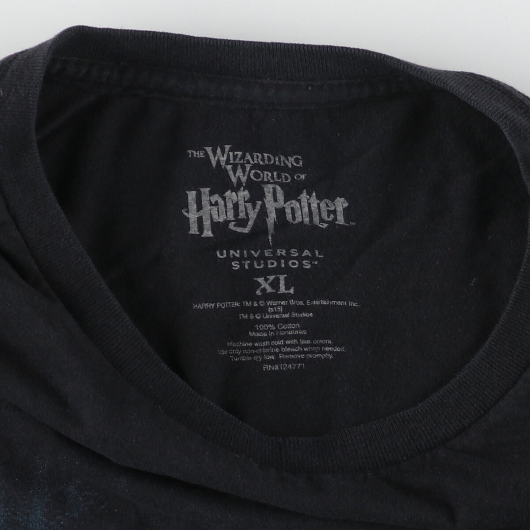 HARRY POTTER Harry Potter Movie T-shirt Men's XL /eaa453925