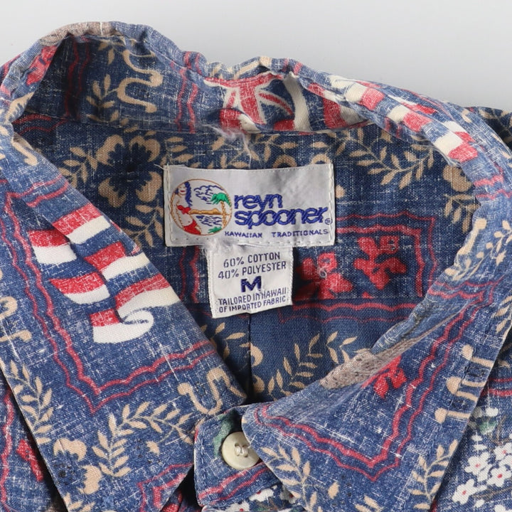 90'S Reyn Spooner Swimsuit Tag Bikini Tag All-Over Print Lahaina Sailor Pullover Button-Down Aloha Shirt Men's L /eaa454007