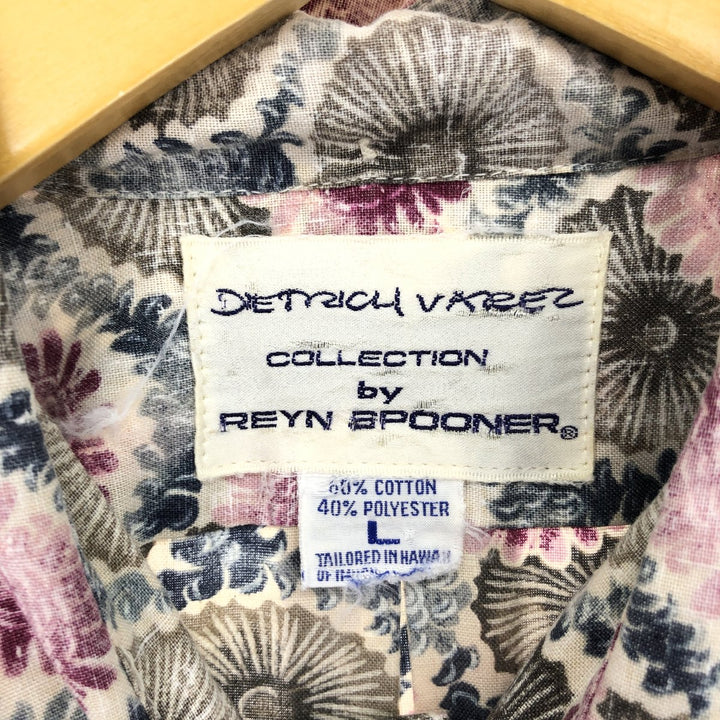 Reyn Spooner DIETRICH VAREZ COLLECTION All-over print pullover button-down Hawaiian aloha shirt, men's L /eaa454014