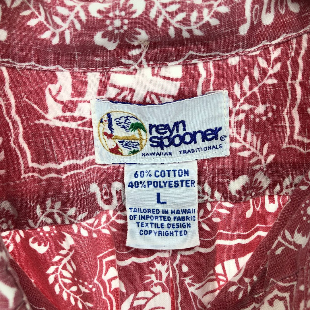 90'S Reyn Spooner Swimsuit Tag Bikini Tag All-Over Print Lahaina Sailor Button-Down Aloha Shirt Made in Hawaii Men's L /eaa454015