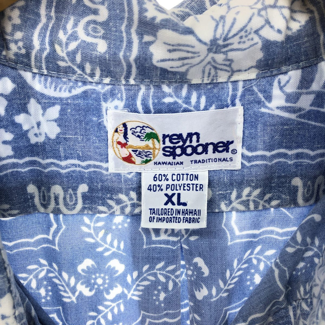 90'S Reyn Spooner Swimsuit Tag Bikini Tag All-Over Print Lahaina Sailor Hawaiian Aloha Shirt Made in Hawaii Men's XL /eaa454017