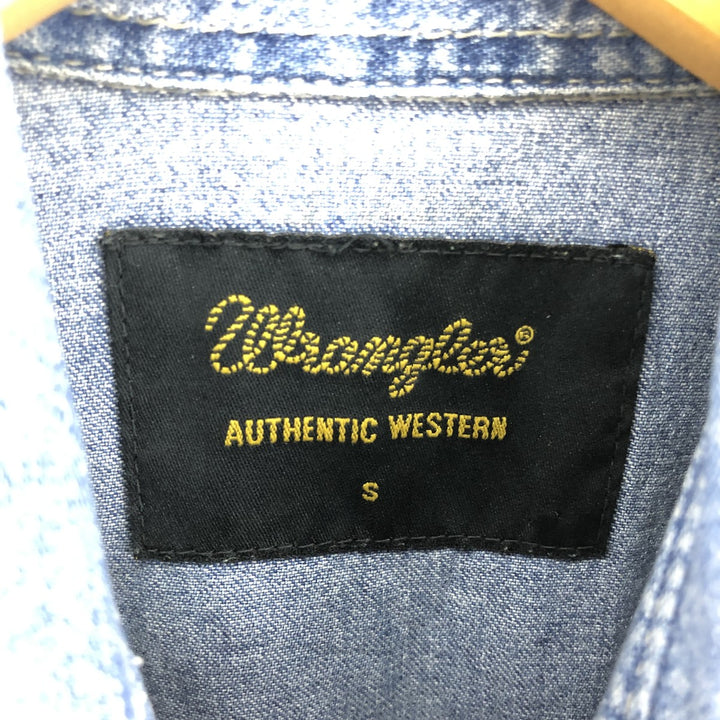 Wrangler Long Sleeve Denim Western Shirt Men's S /eaa454035