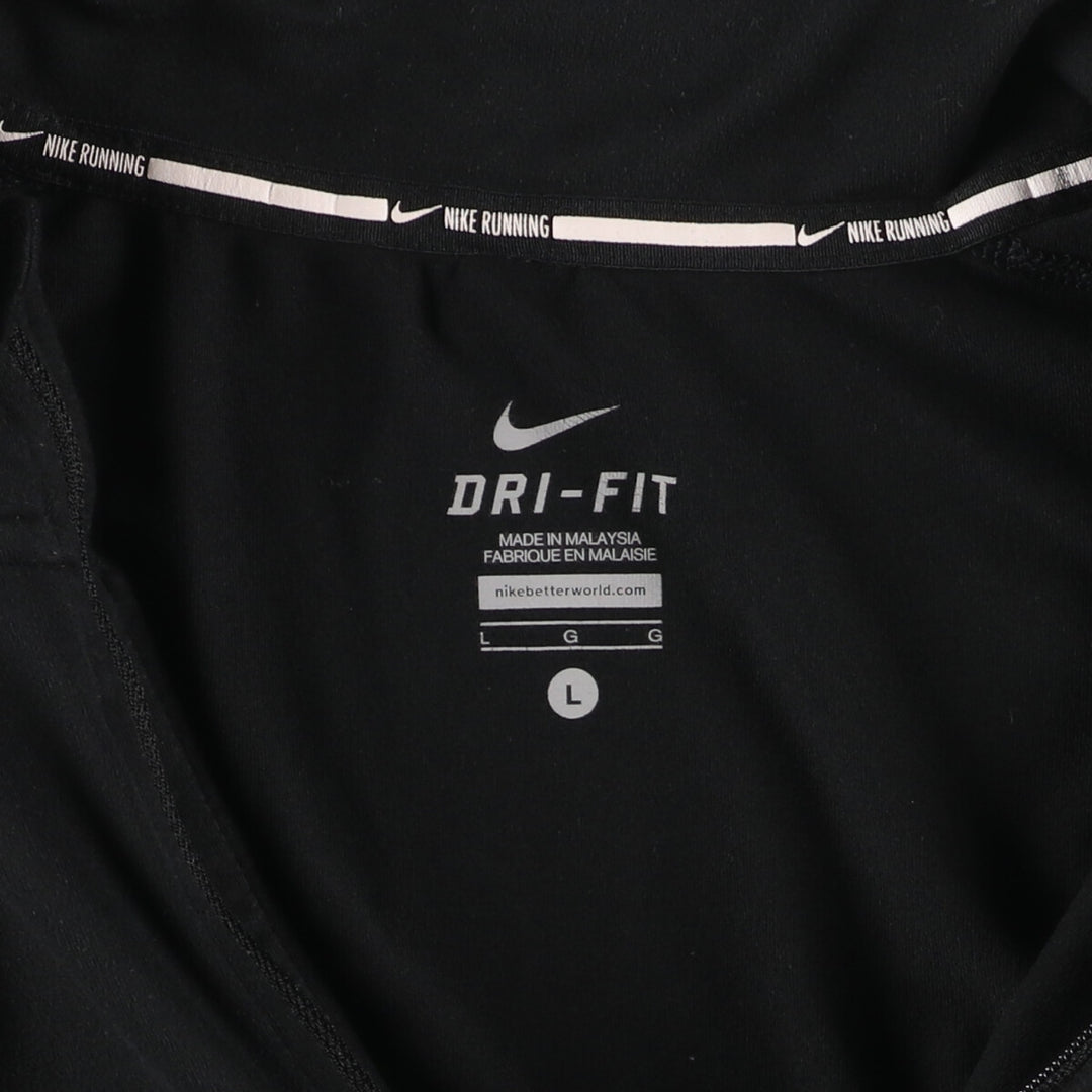 Nike DRI-FIT Half Zip Long T-Shirt, Men's L /eaa454082