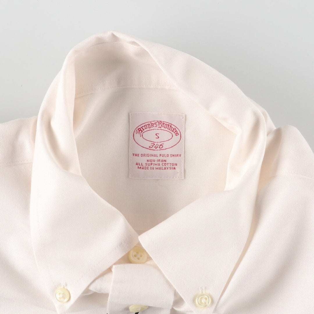 Brooks Brothers 346 Long Sleeve Button Down Shirt Men's M /eaa454220