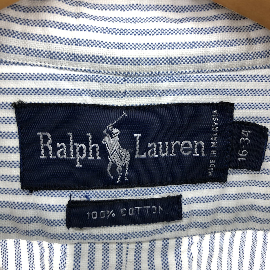 Ralph Lauren Long Sleeve Button Down Striped Shirt Men's L /eaa454443