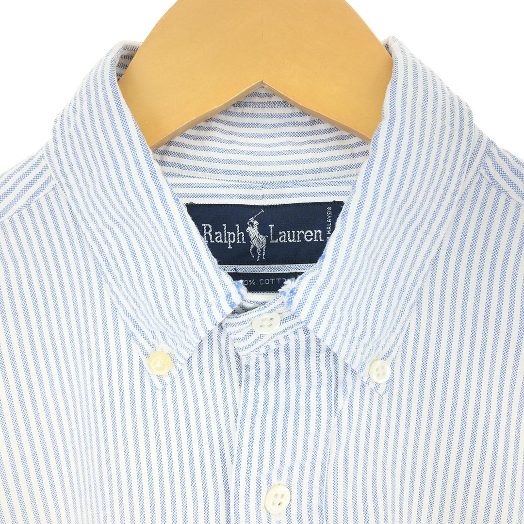 Ralph Lauren Long Sleeve Button Down Striped Shirt Men's L /eaa454443
