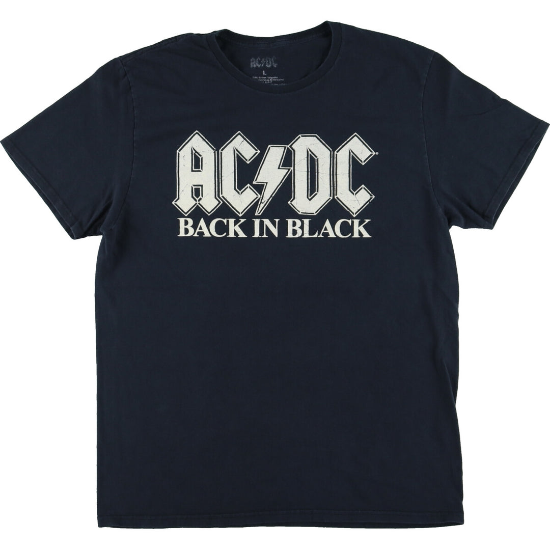 AC/DC Band T-shirt, Band T, Men's M /eaa454840