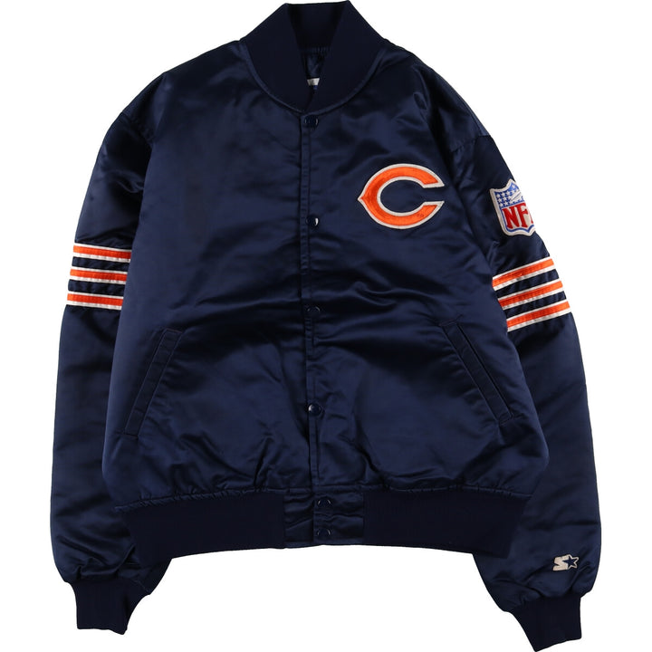 90'S Starter NFL Chicago Bears Nylon Stadium Jacket Award Jacket Varsity Jacket Men's L size /eaa454929