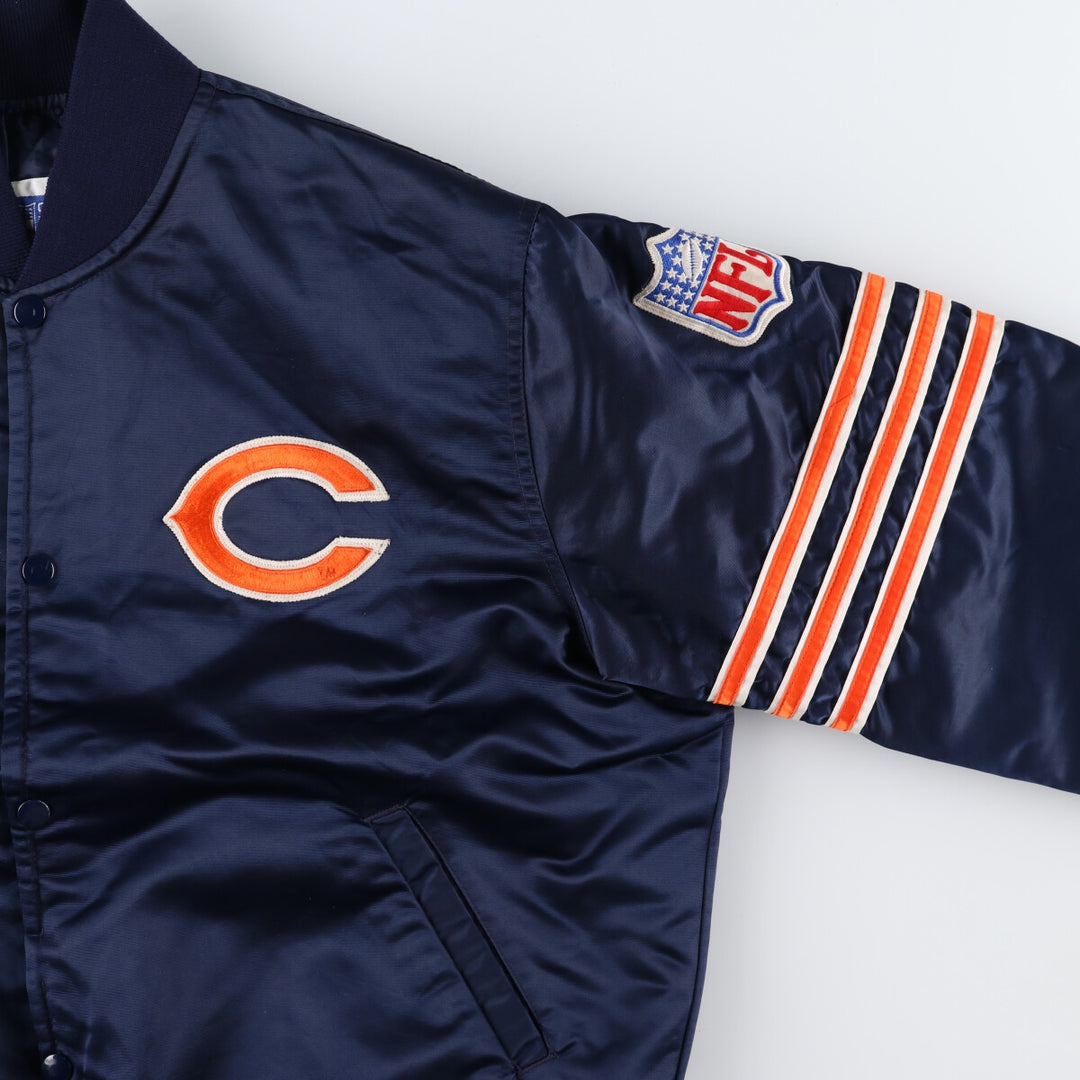 90'S Starter NFL Chicago Bears Nylon Stadium Jacket Award Jacket Varsity Jacket Men's L size /eaa454929