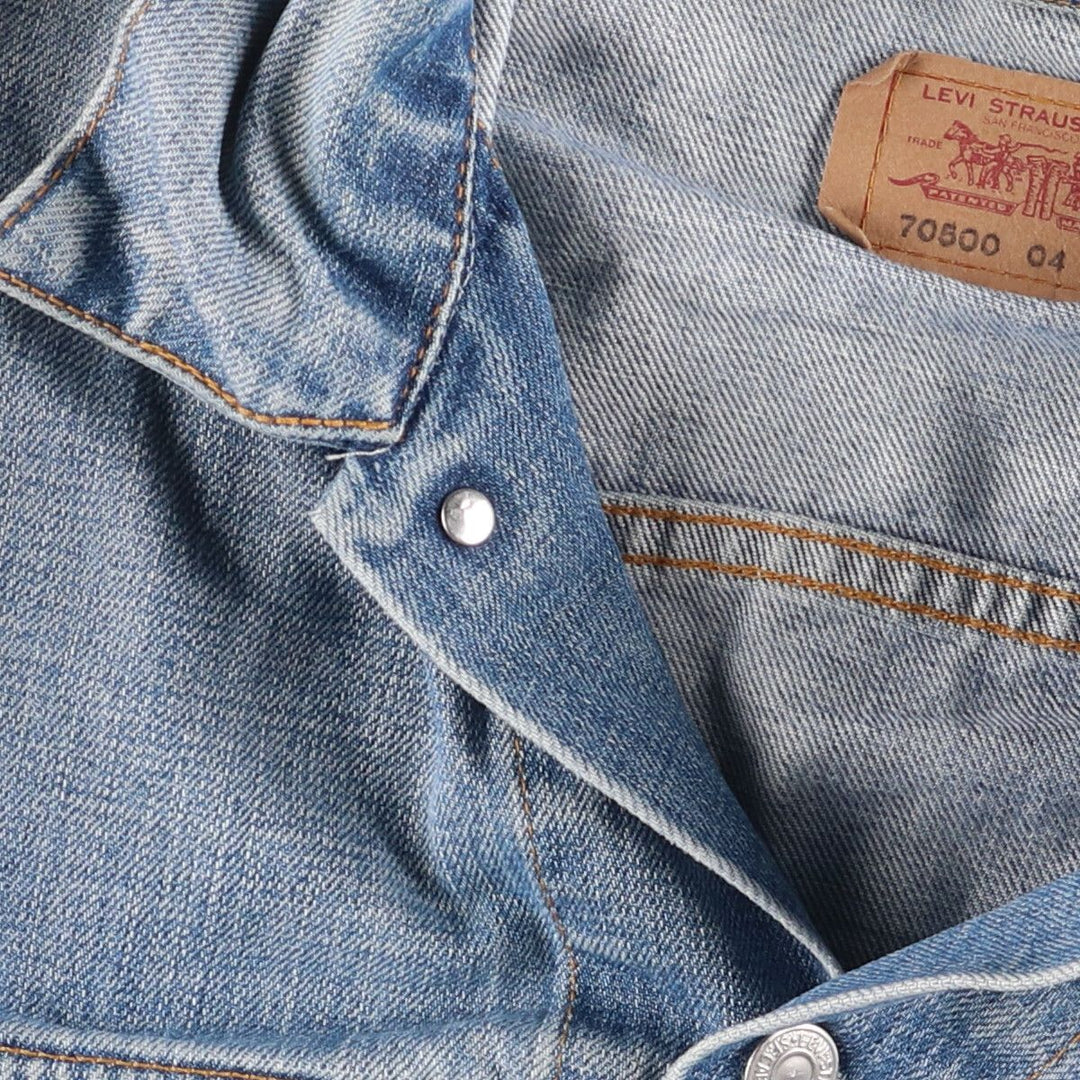 90'S Levi's 70500 04 Euro Model Denim Jacket G-Jean Men's XL Vintage /eaa454974
