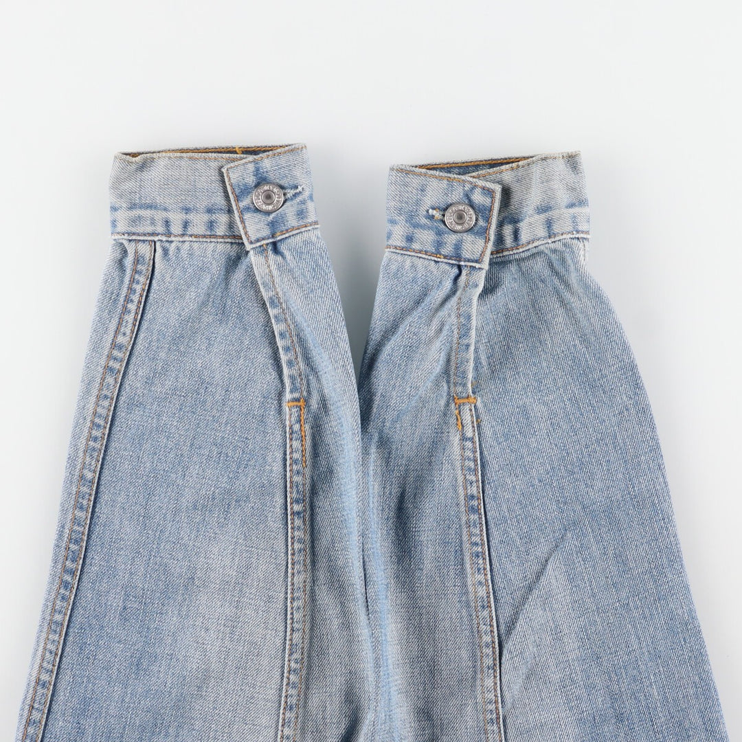 90'S Levi's 70500 04 Euro Model Denim Jacket G-Jean Men's XL Vintage /eaa454974