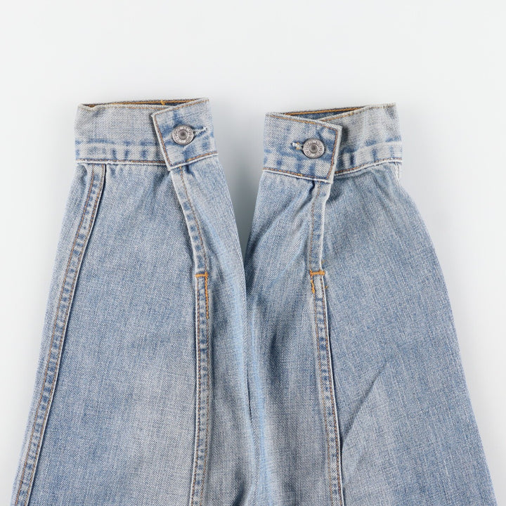 90'S Levi's 70500 04 Euro Model Denim Jacket G-Jean Men's XL Vintage /eaa454974