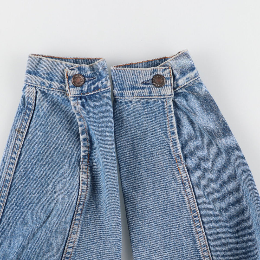 Levi's 70603 02 Euro Model Denim Jacket, G-Jean, Made in England, Men's M /eaa454976