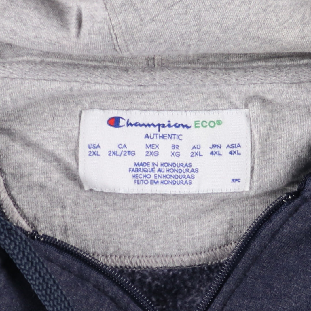 Champion ECO AUTHENTIC Sweat Full Zip Hoodie Men's XXL / eaa455044