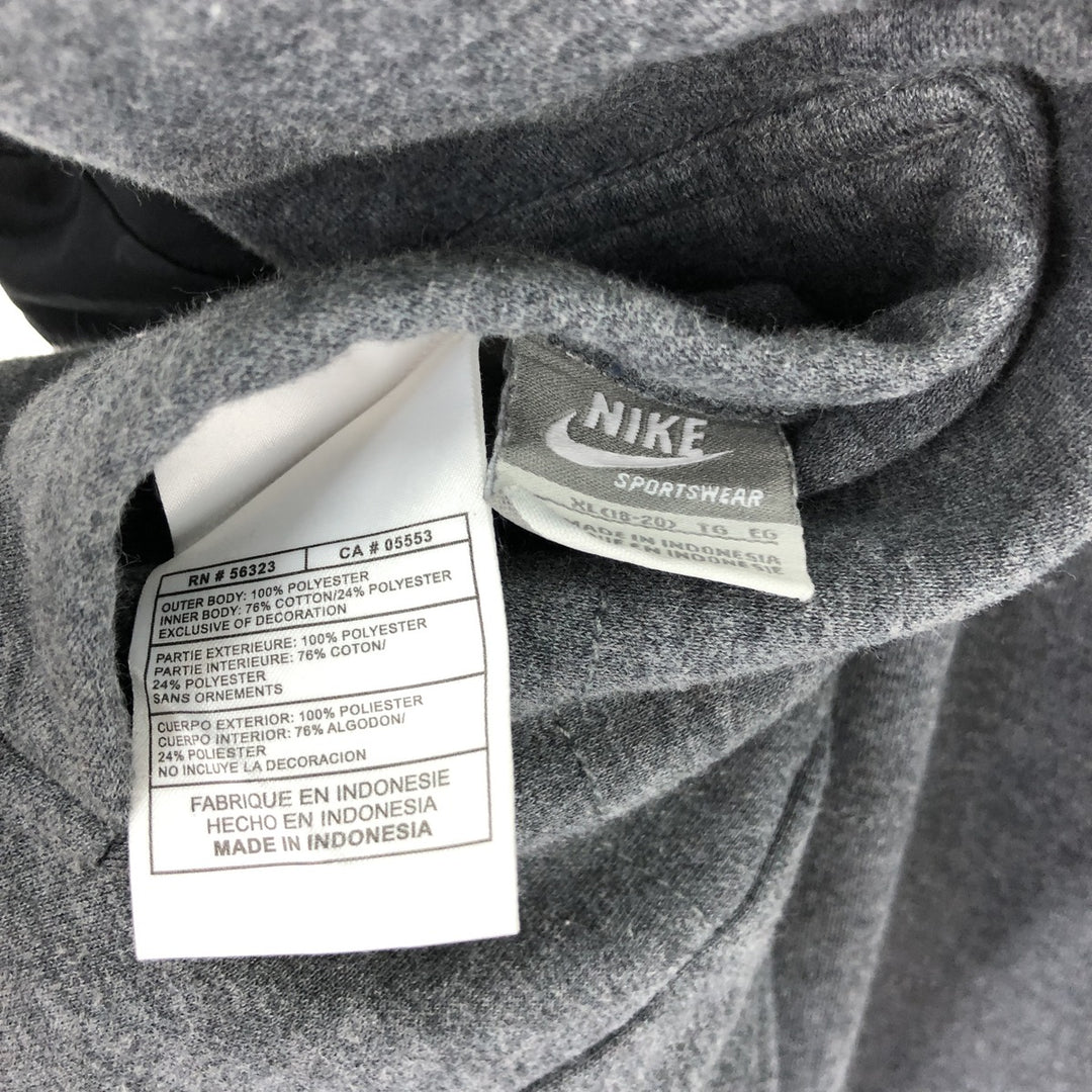 Nike NIKE reversible sweat full zip hoodie men's M equivalent / eaa455055