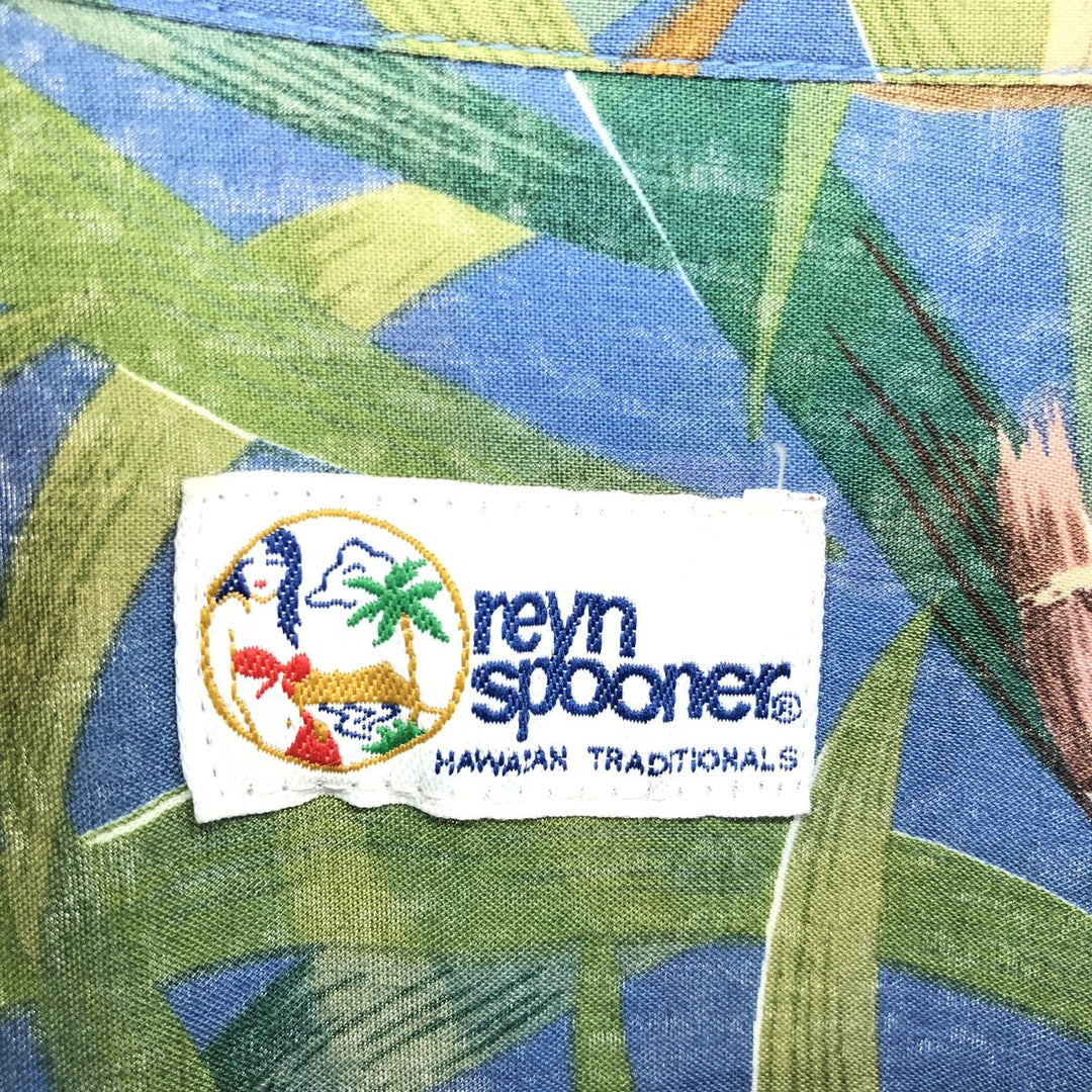 90'S Reyn Spooner Swimsuit Tag Bikini Tag All-Over Palm Tree Pattern Rayon Hawaiian Aloha Shirt Made in Hawaii Men's XL /eaa456214