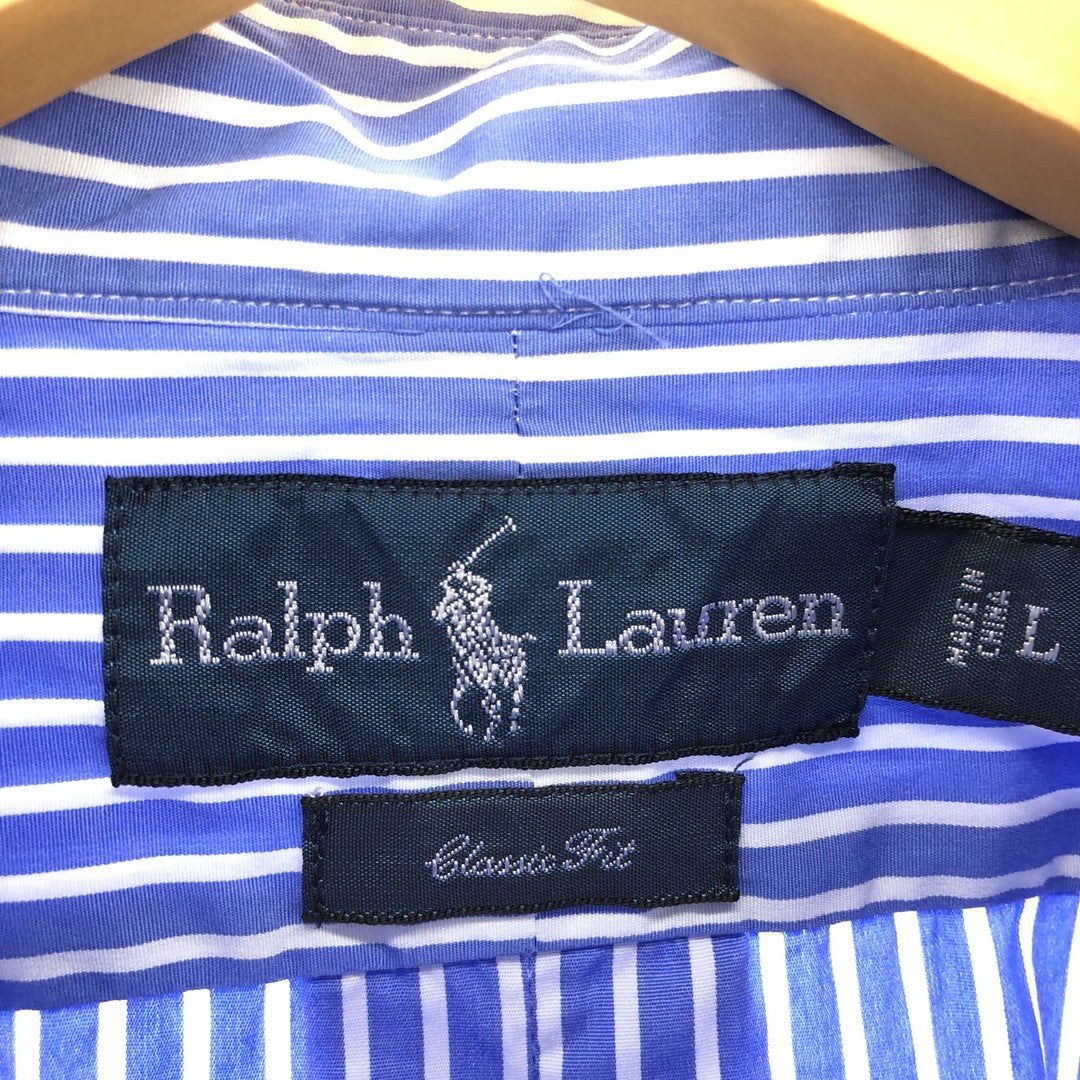 Ralph Lauren Classic Fit Long Sleeve Button Down Striped Shirt Men's L /eaa456224