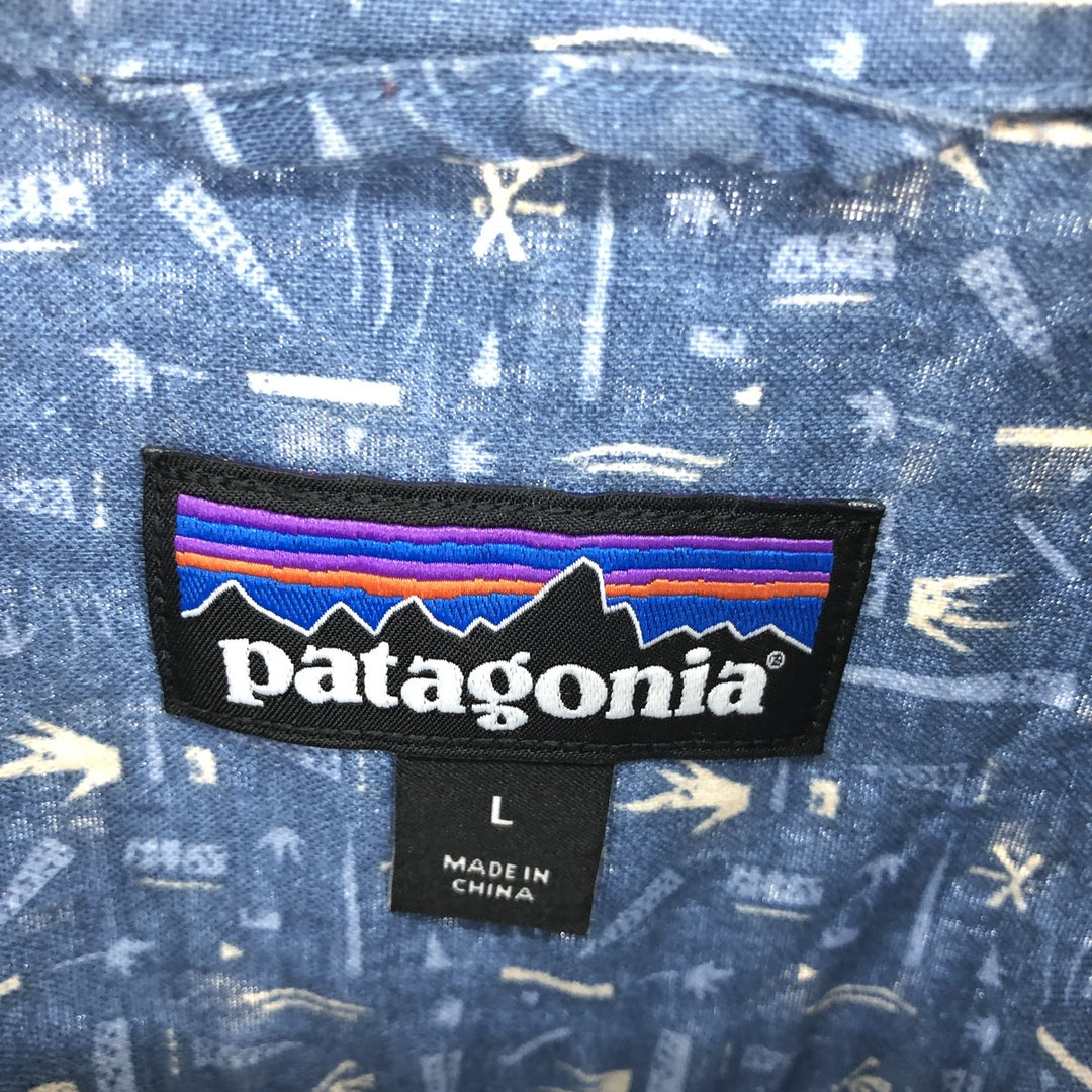 Patagonia 53139SP21 All-over print short-sleeve cotton x hemp shirt, men's L / eaa456272