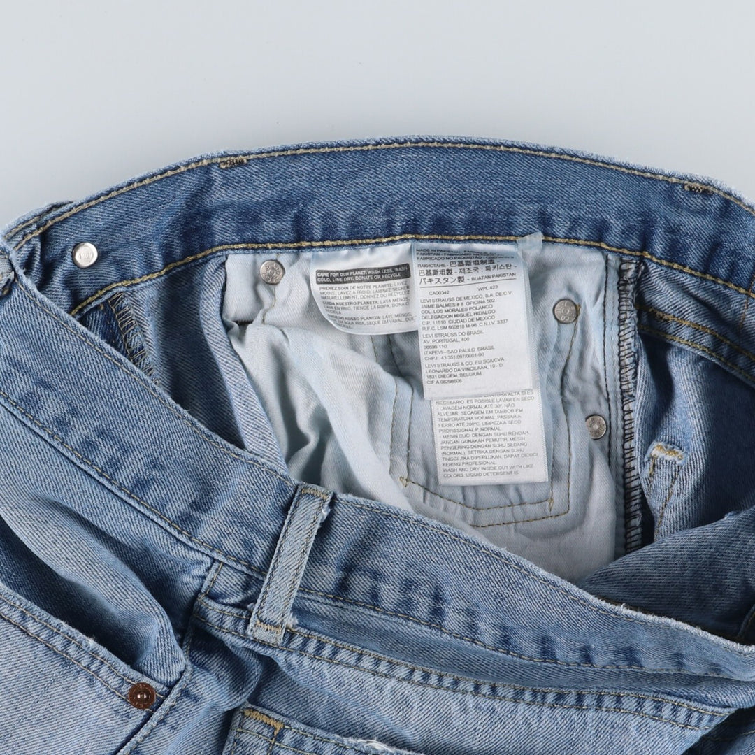 Levi's 505 tapered denim pants for men, w33 / eaa457029