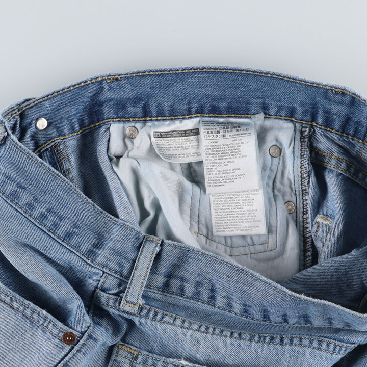 Levi's 505 tapered denim pants for men, w33 / eaa457029