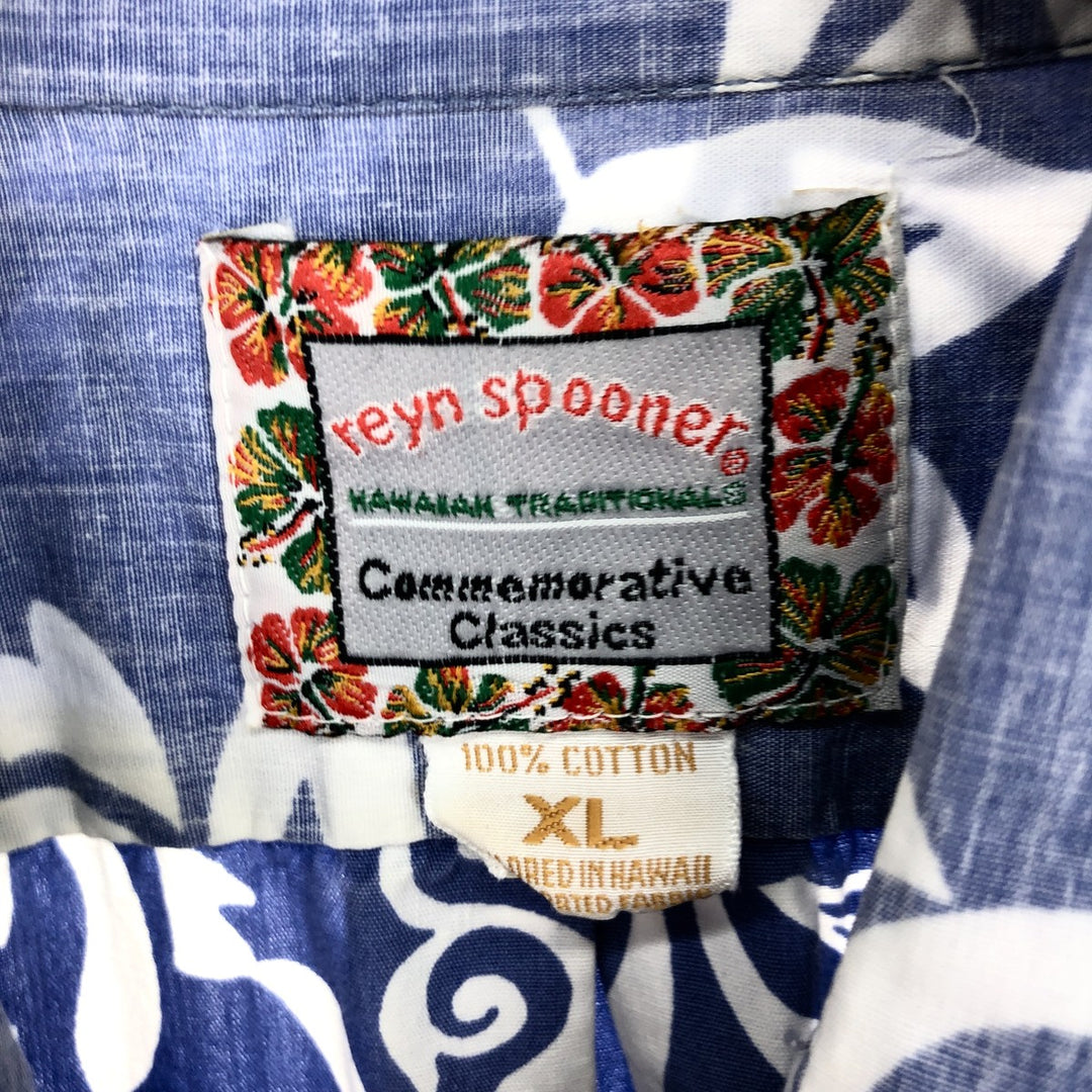 Reyn Spooner COMMEMORATIVE CLASSICS All-over Botanical Pattern Hawaiian Aloha Shirt Made in Hawaii Men's XL /eaa457179