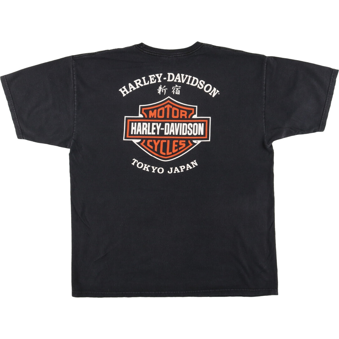 Harley-Davidson Motorcycle Bike T-shirt Men's XL /eaa457301