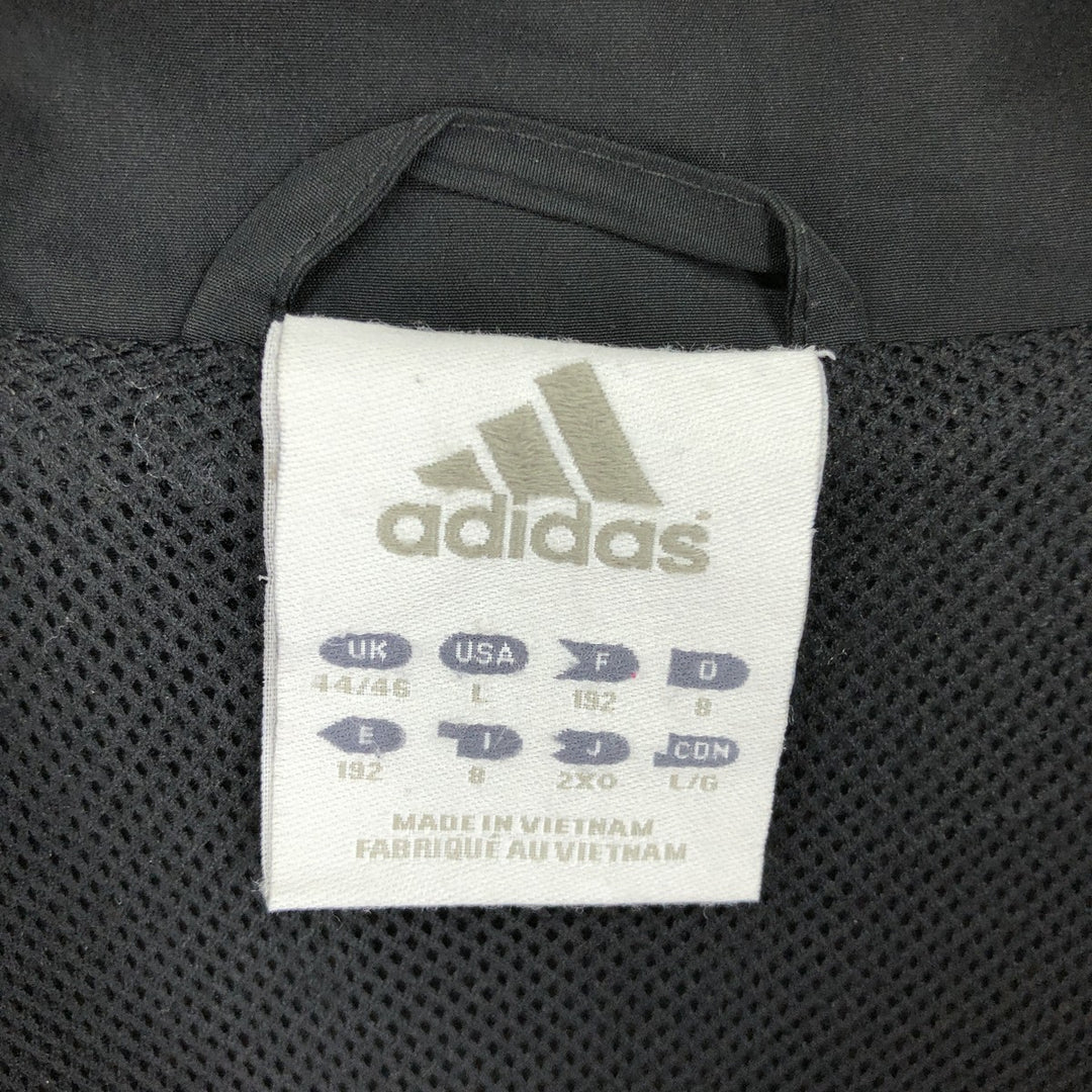 Adidas Windbreaker Men's L /eaa457508