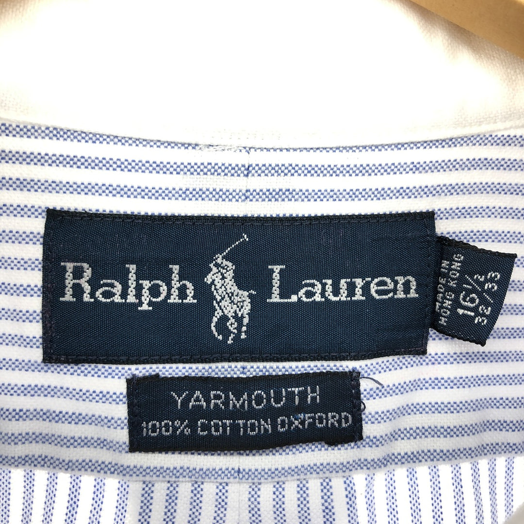 Ralph Lauren YARMOUTH Long Sleeve Button Down Striped Shirt Men's XXL /eaa457631