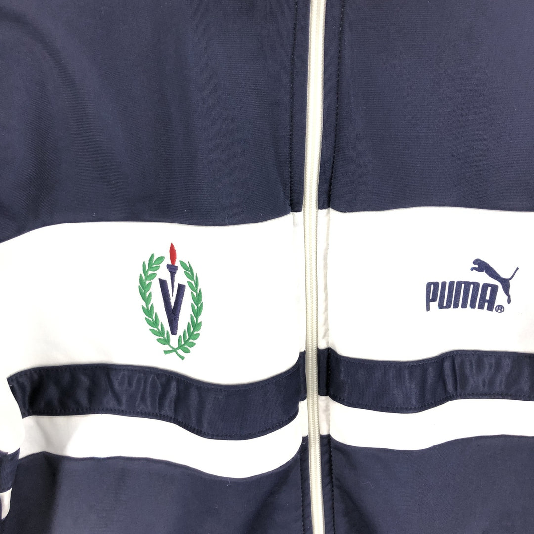 90'S PUMA collared jersey track jacket, men's M, vintage / eaa457708