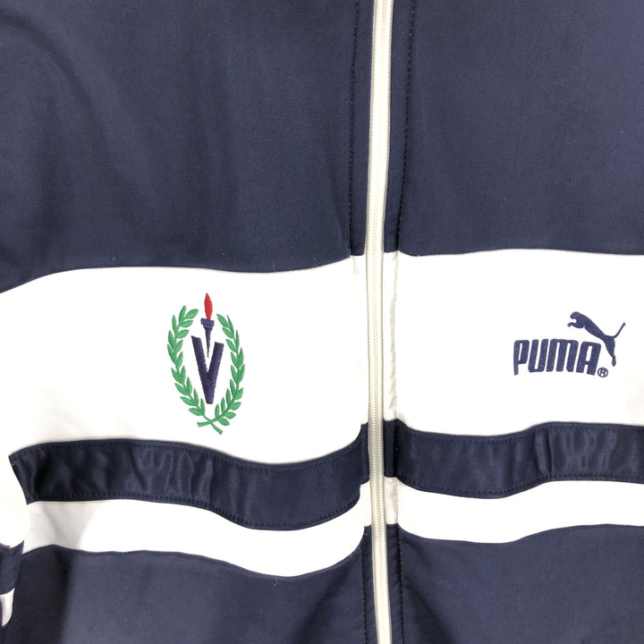 90'S PUMA collared jersey track jacket, men's M, vintage / eaa457708