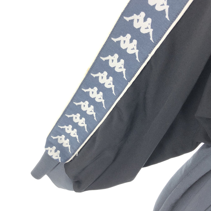 90'S Kappa Jersey Track Jacket Men's M Vintage /eaa457712