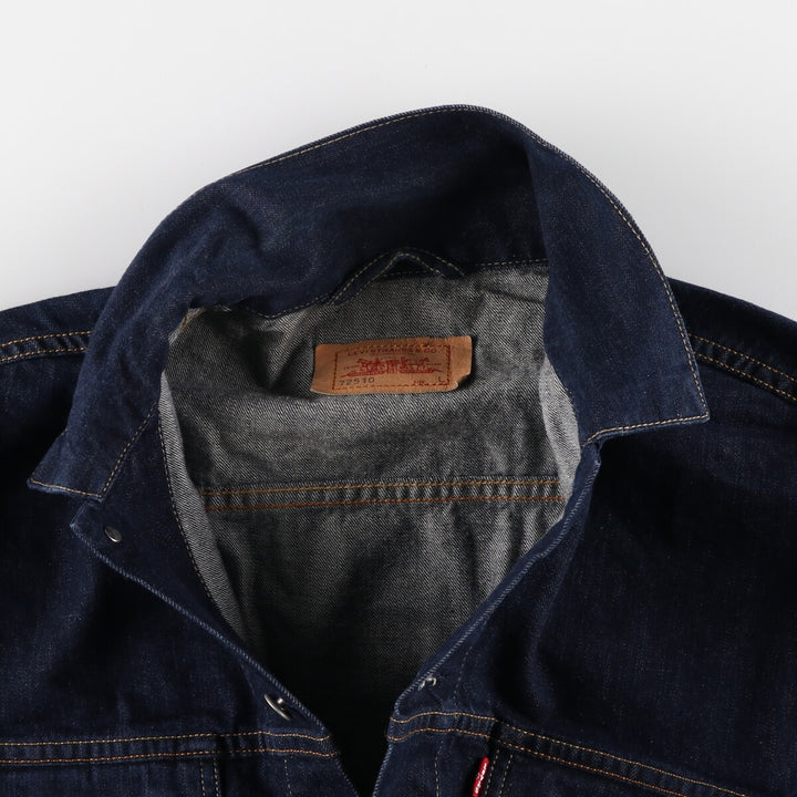 Dark navy Levi's 72510 denim jacket, denim jacket, men's size L / eaa457733