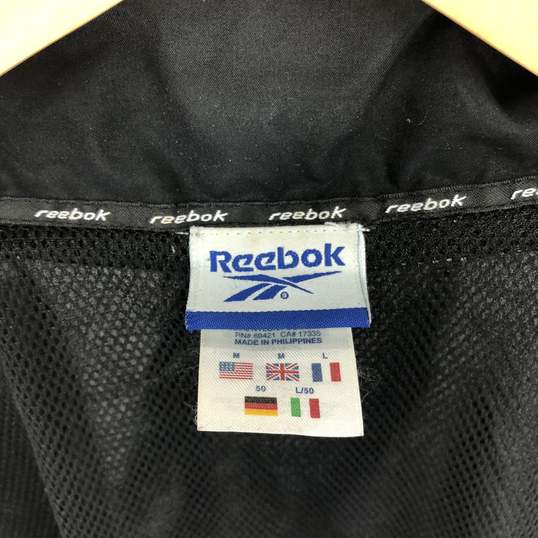 Reebok Windbreaker Men's M /eaa457889