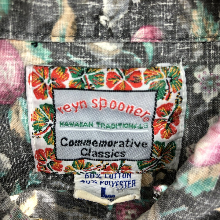 Reyn Spooner COMMEMORATIVE CLASSICS All-over Botanical Pattern Pullover Button-down Hawaiian Aloha Shirt Men's L /eaa457986