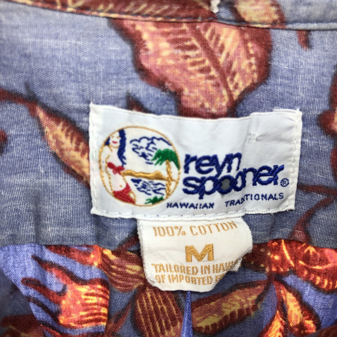 90'S Reyn Spooner Swimsuit Tag All-Over Botanical Pattern Pullover Button-Down Hawaiian Aloha Shirt Men's M /eaa457990