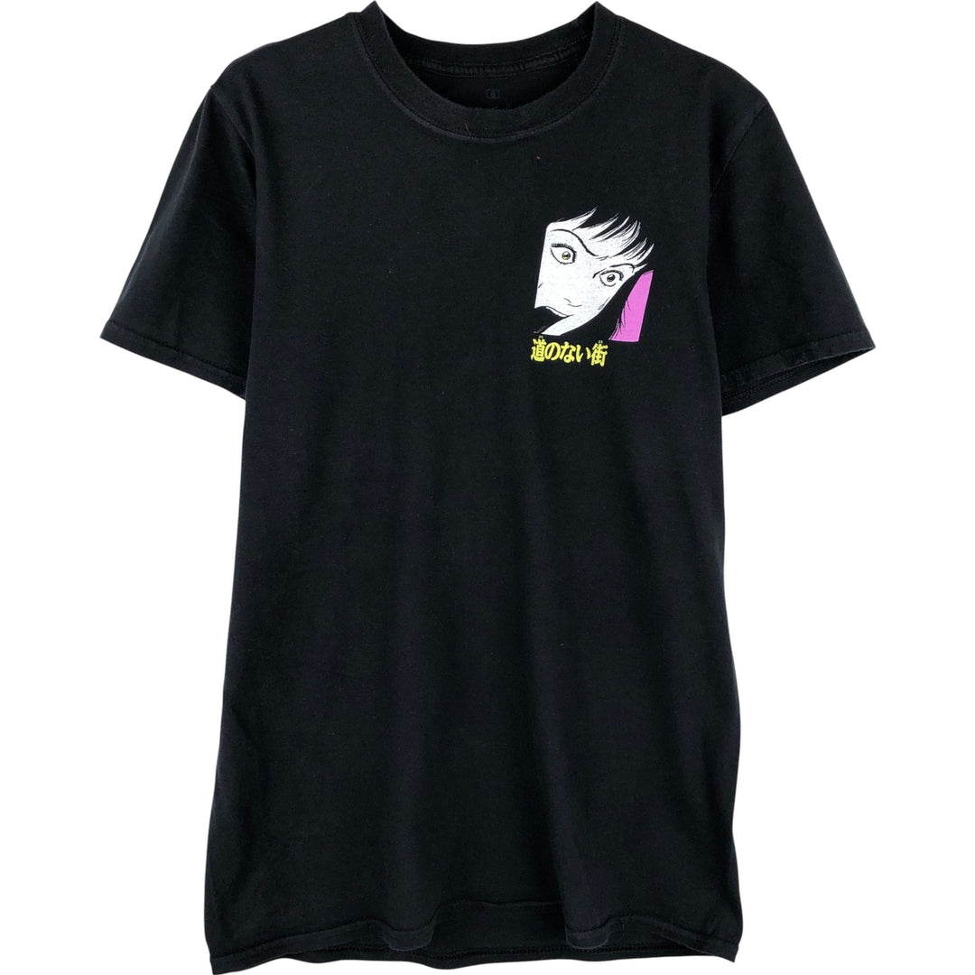 Junji Ito Collection Junji Ito Anime Character Print T-Shirt, Women's Size Small cotton black type Vintage Second Hand