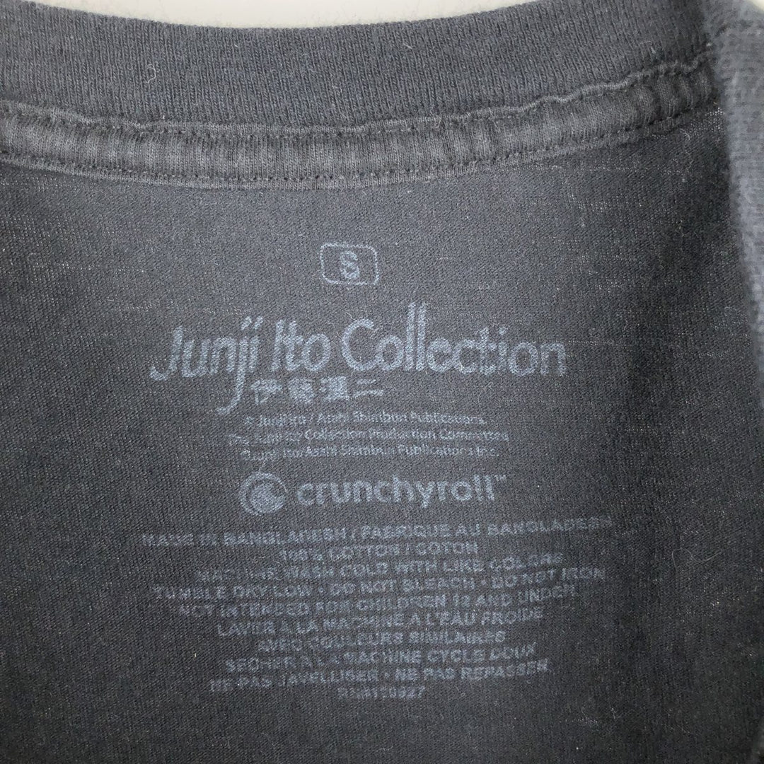 Junji Ito Collection Junji Ito Anime Character Print T-Shirt, Women's Size Small cotton black type Vintage Second Hand