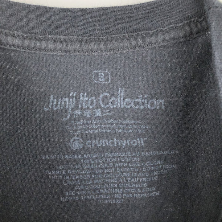 Junji Ito Collection Junji Ito Anime Character Print T-Shirt, Women's Size Small cotton black type Vintage Second Hand