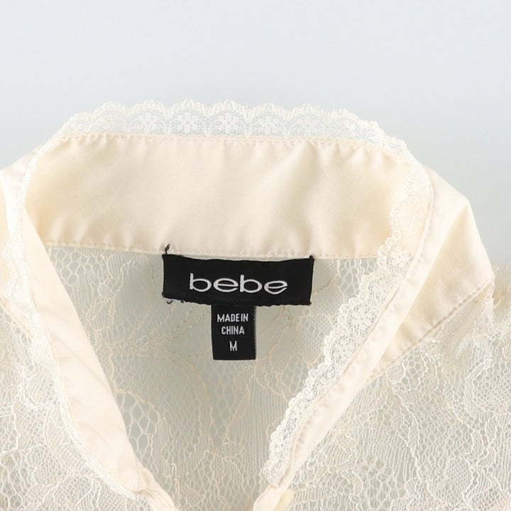 bebe Stand Collar Short Sleeve Blouse (Women's Size M) cotton ivory Vintage Second Hand