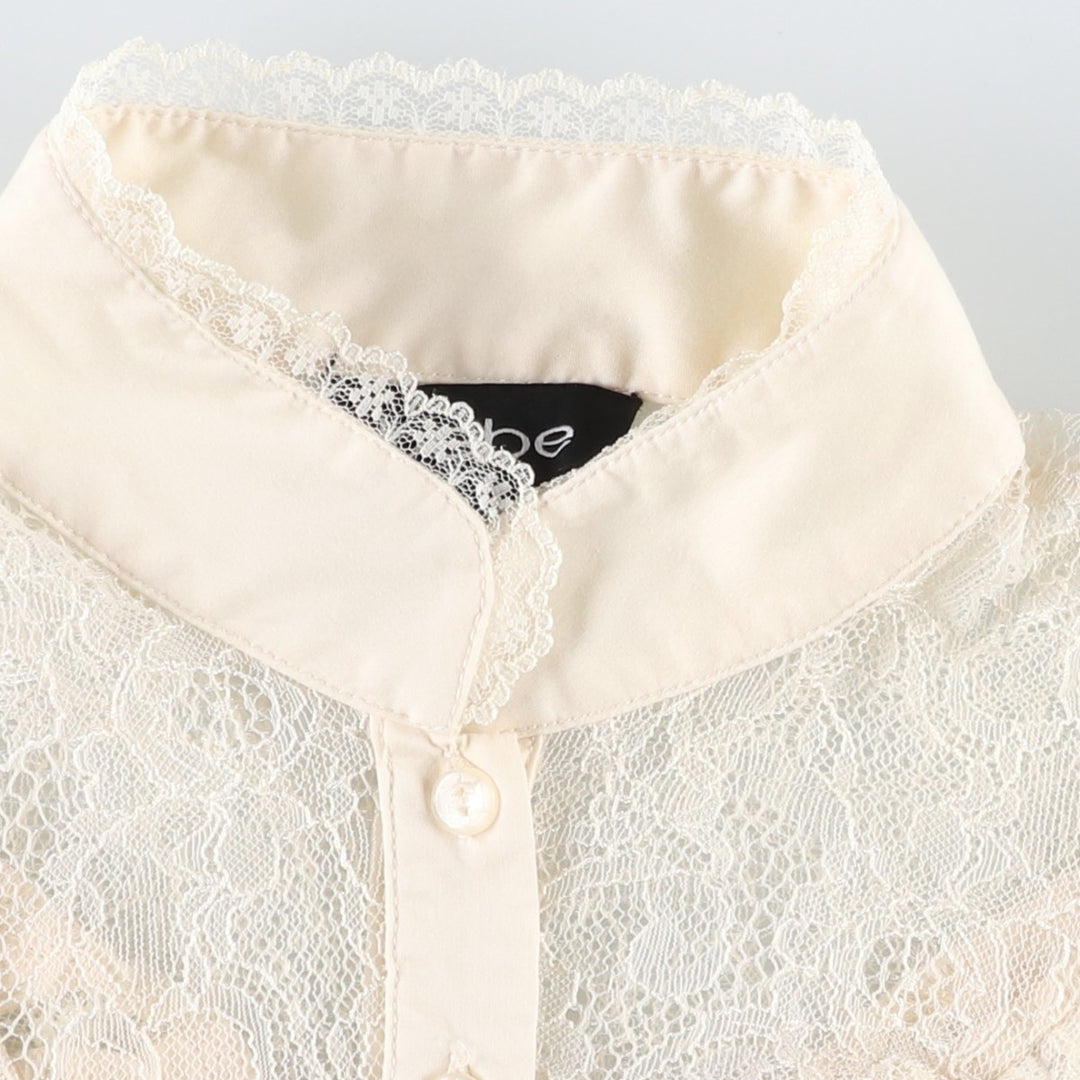 bebe Stand Collar Short Sleeve Blouse (Women's Size M) cotton ivory Vintage Second Hand