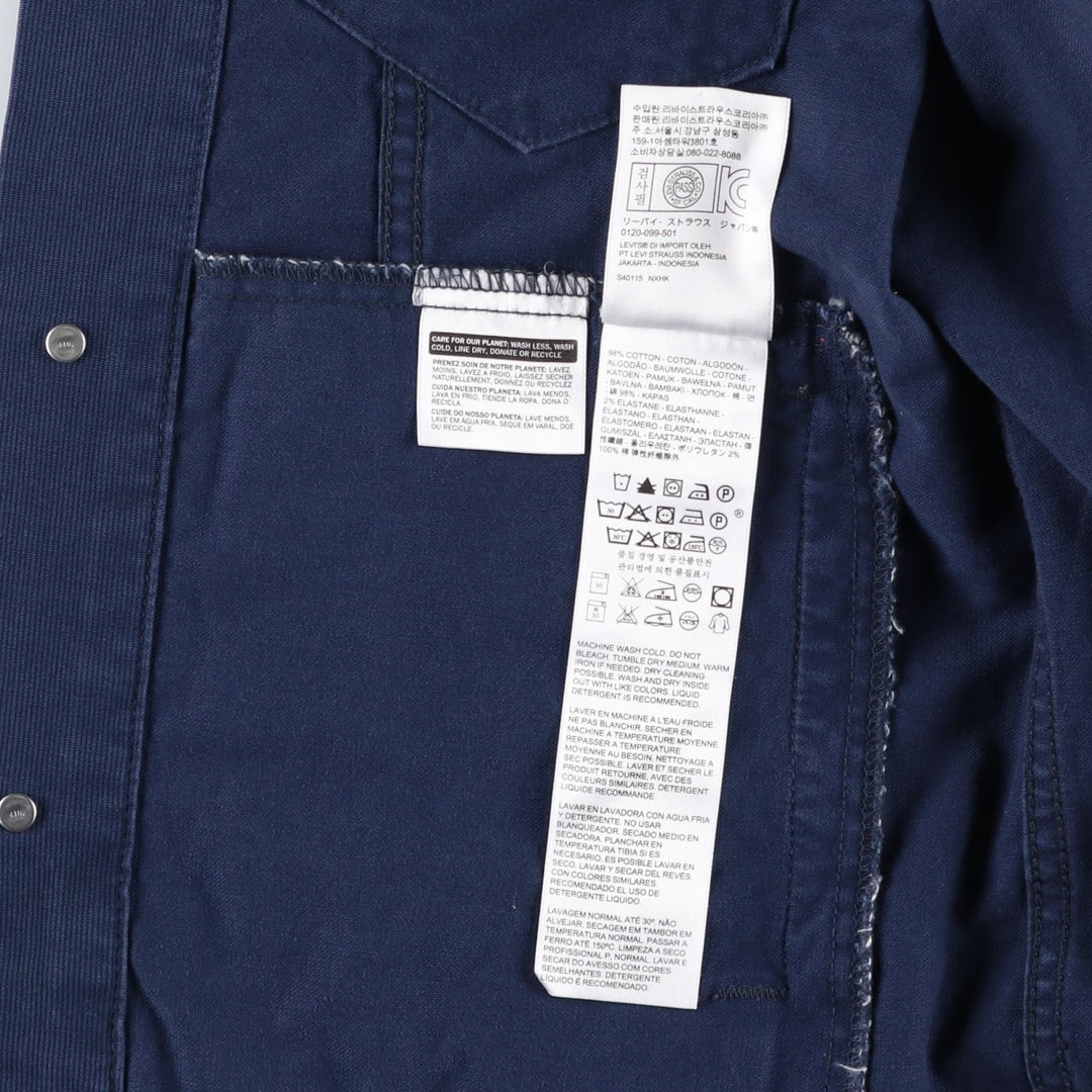 Levi's cotton jacket, men's size M cotton navy blue type Vintage Second Hand