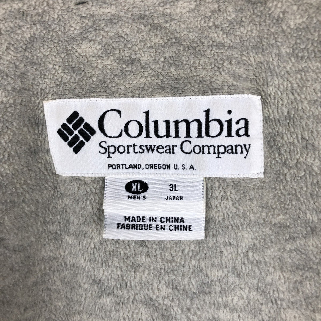90s-00'S Columbia Padded Mountain Jacket, Shell Jacket, Puffer Jacket, Men's XL Nylon Khaki type Vintage Second Hand