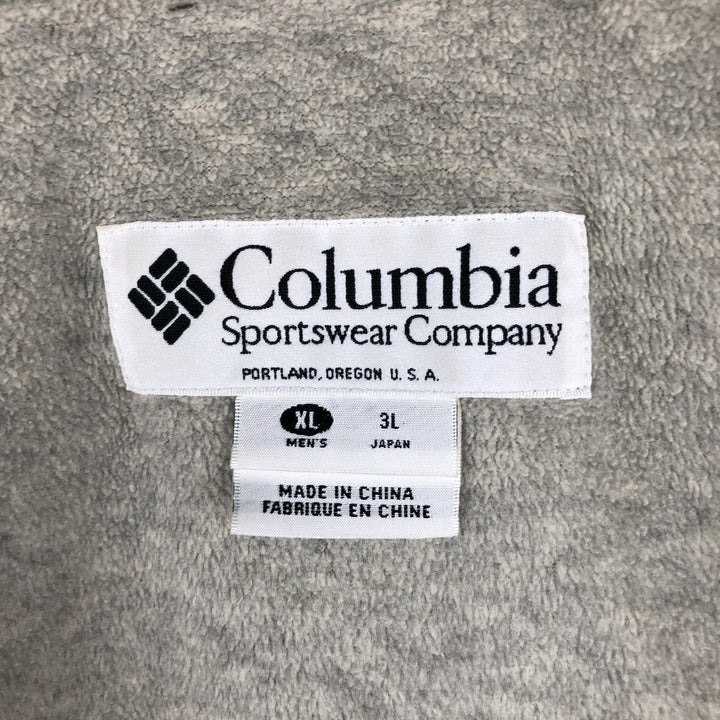 90s-00'S Columbia Padded Mountain Jacket, Shell Jacket, Puffer Jacket, Men's XL Nylon Khaki type Vintage Second Hand
