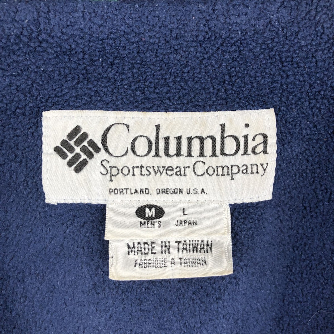 90s-00'S Vintage Columbia Padded Puffer Jacket, Men's Size Medium Nylon green type Vintage Second Hand