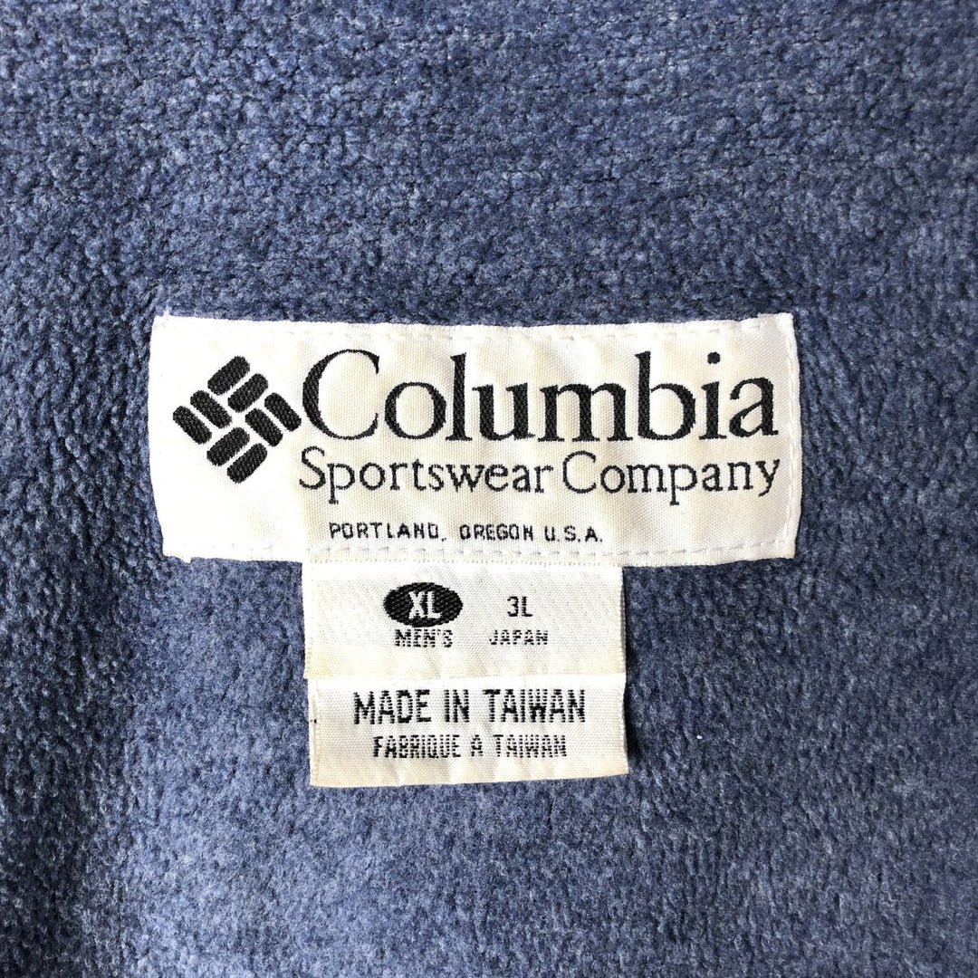90s-00'S Columbia Men's XL Padded Puffer Jacket unclear navy blue type Vintage Second Hand